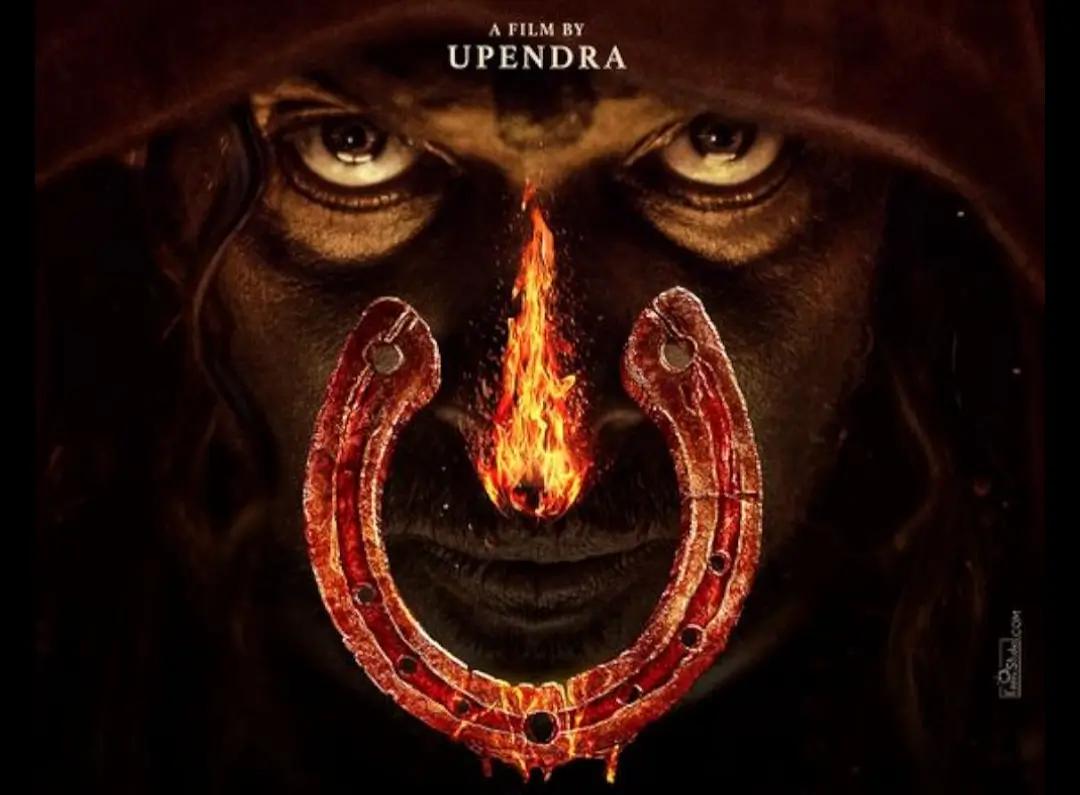 Upendra’s UI Movie: The 1 Hero Who Shaped Kannada Cinema with Bold Creativity